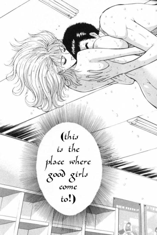 Seminar of Big Tits 3 [English] [Rewrite]_007