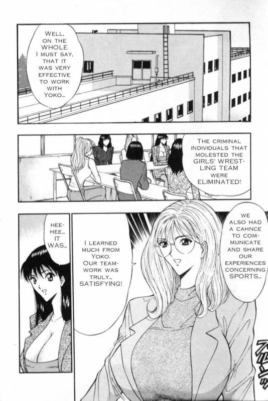 Seminar of Big Tits 3 [English] [Rewrite]_016