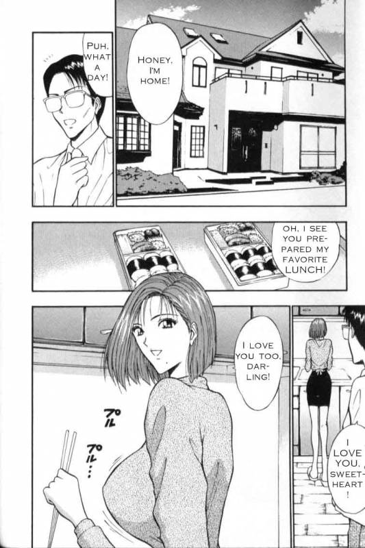 Seminar of Big Tits 3 [English] [Rewrite]_039