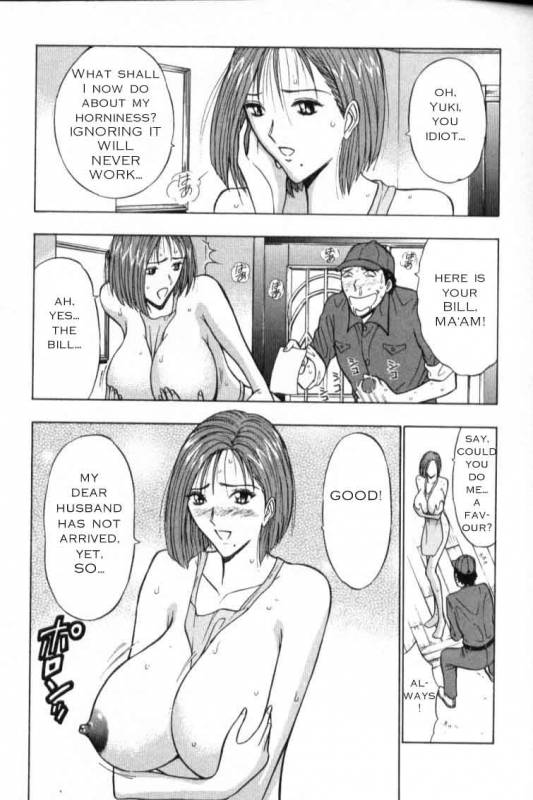 Seminar of Big Tits 3 [English] [Rewrite]_050