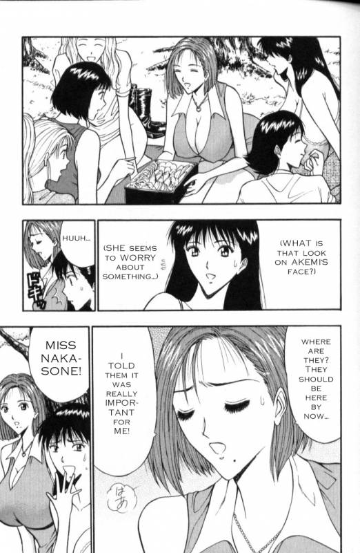 Seminar of Big Tits 3 [English] [Rewrite]_058