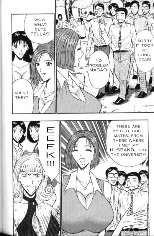 Seminar of Big Tits 3 [English] [Rewrite]_061