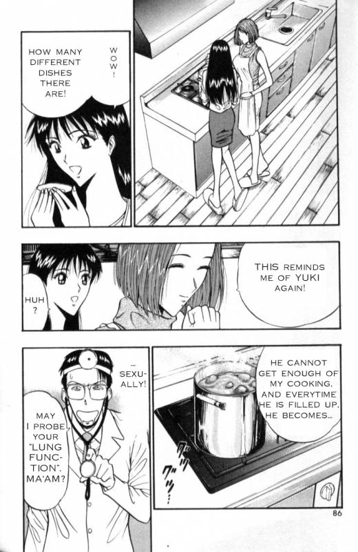 Seminar of Big Tits 3 [English] [Rewrite]_079