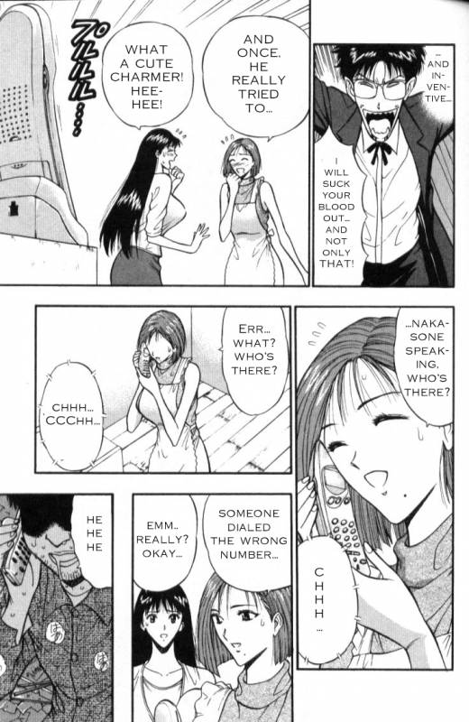 Seminar of Big Tits 3 [English] [Rewrite]_080