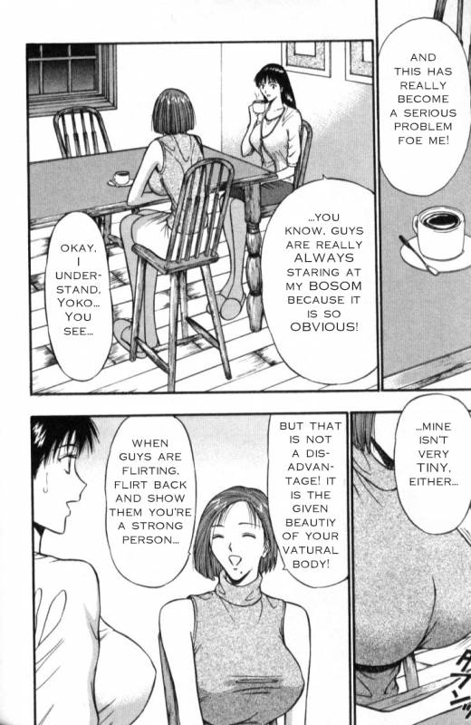 Seminar of Big Tits 3 [English] [Rewrite]_081