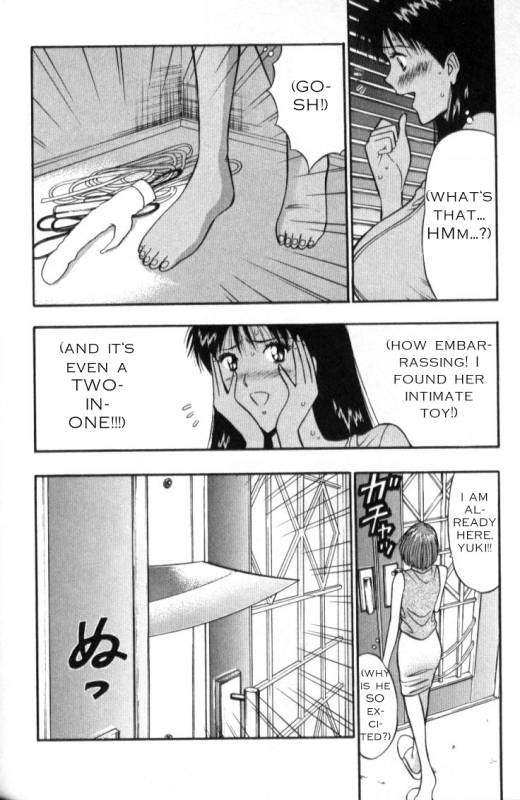 Seminar of Big Tits 3 [English] [Rewrite]_083