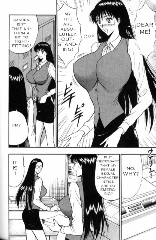 Seminar of Big Tits 3 [English] [Rewrite]_103