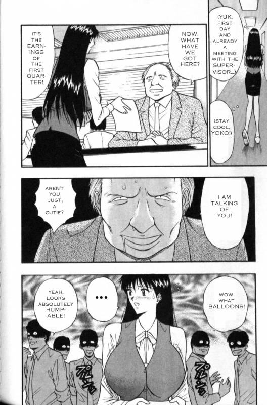 Seminar of Big Tits 3 [English] [Rewrite]_105