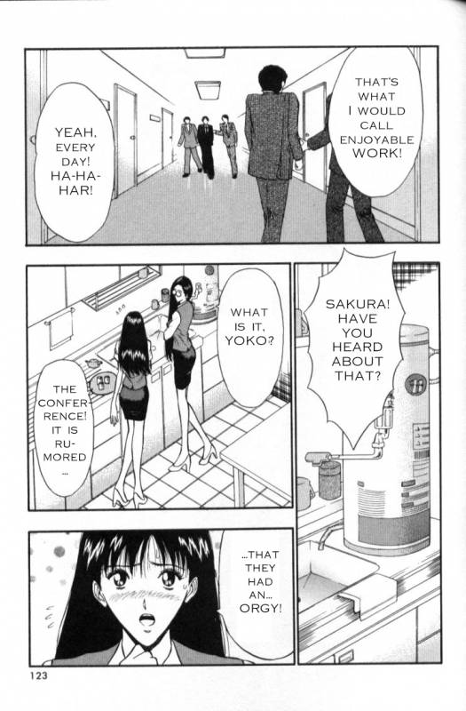 Seminar of Big Tits 3 [English] [Rewrite]_116