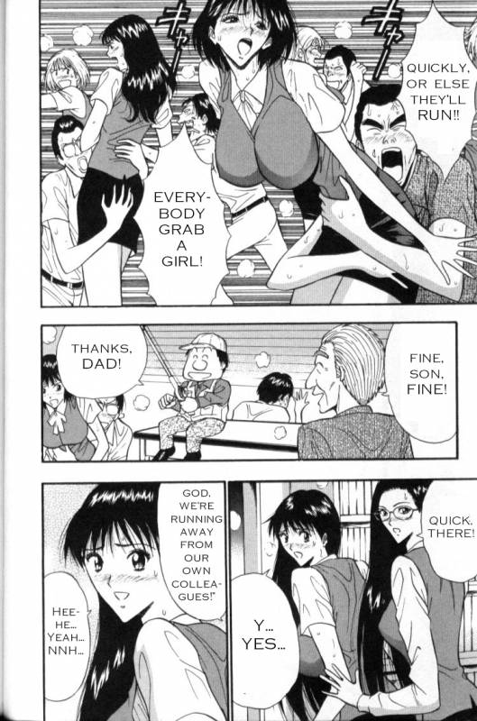 Seminar of Big Tits 3 [English] [Rewrite]_137