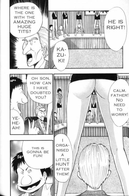 Seminar of Big Tits 3 [English] [Rewrite]_139
