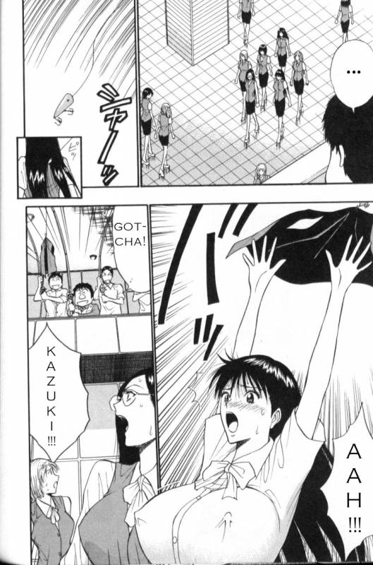 Seminar of Big Tits 3 [English] [Rewrite]_141