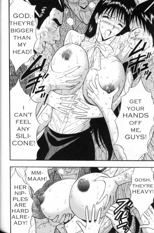 Seminar of Big Tits 3 [English] [Rewrite]_145