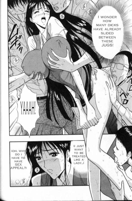 Seminar of Big Tits 3 [English] [Rewrite]_153