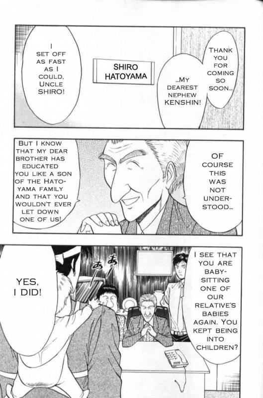 Seminar of Big Tits 3 [English] [Rewrite]_154