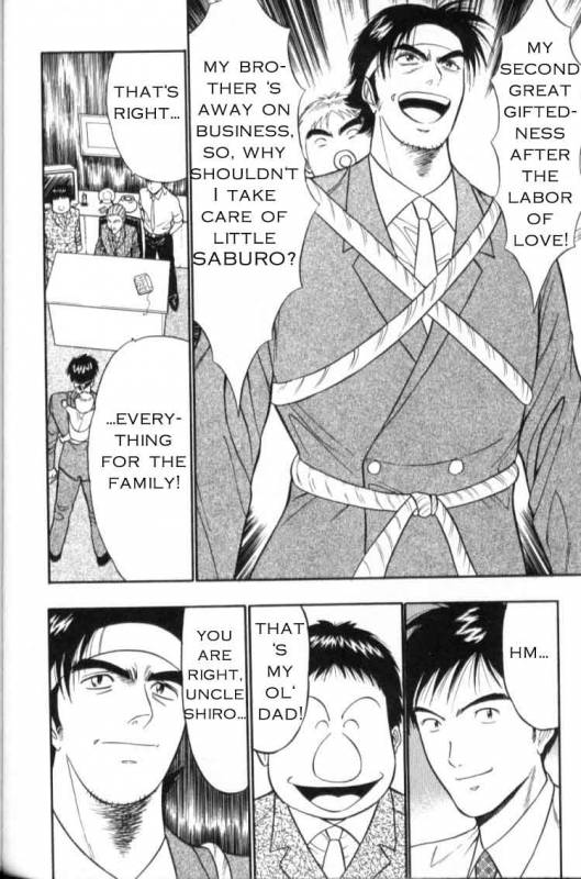 Seminar of Big Tits 3 [English] [Rewrite]_155