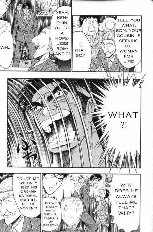 Seminar of Big Tits 3 [English] [Rewrite]_156