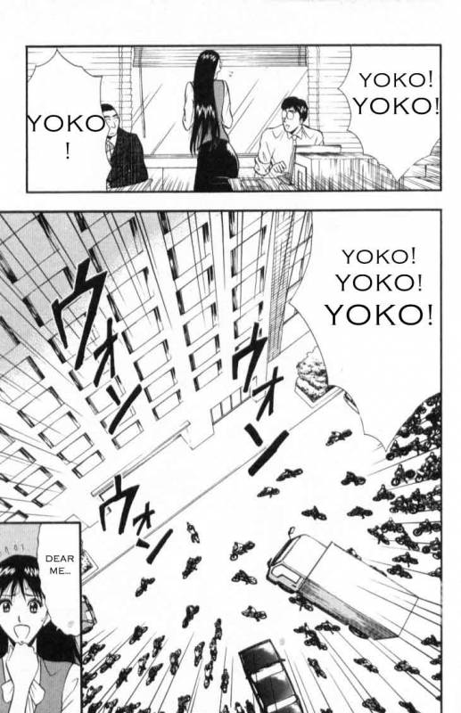 Seminar of Big Tits 3 [English] [Rewrite]_162