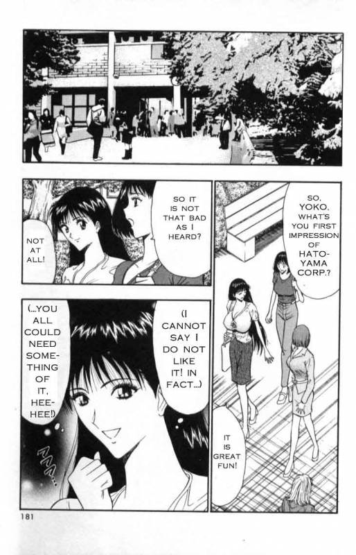 Seminar of Big Tits 3 [English] [Rewrite]_172