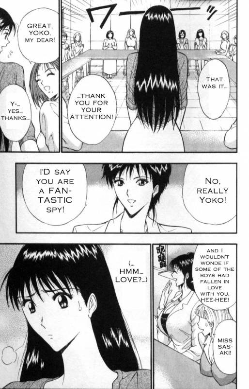 Seminar of Big Tits 3 [English] [Rewrite]_184