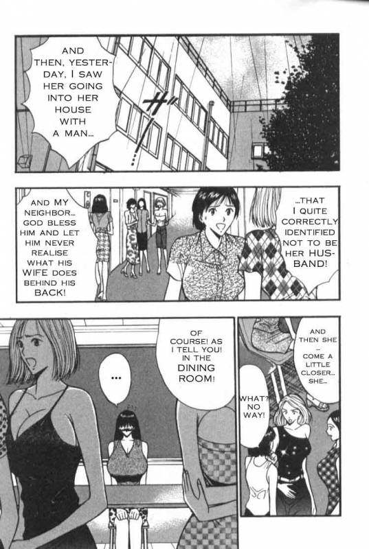 Seminar of Big Tits 4 [English] [Rewrite]_003