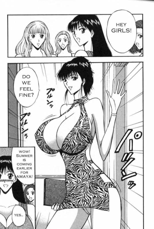 Seminar of Big Tits 4 [English] [Rewrite]_005