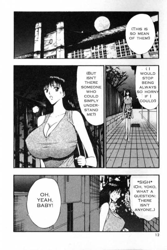 Seminar of Big Tits 4 [English] [Rewrite]_006