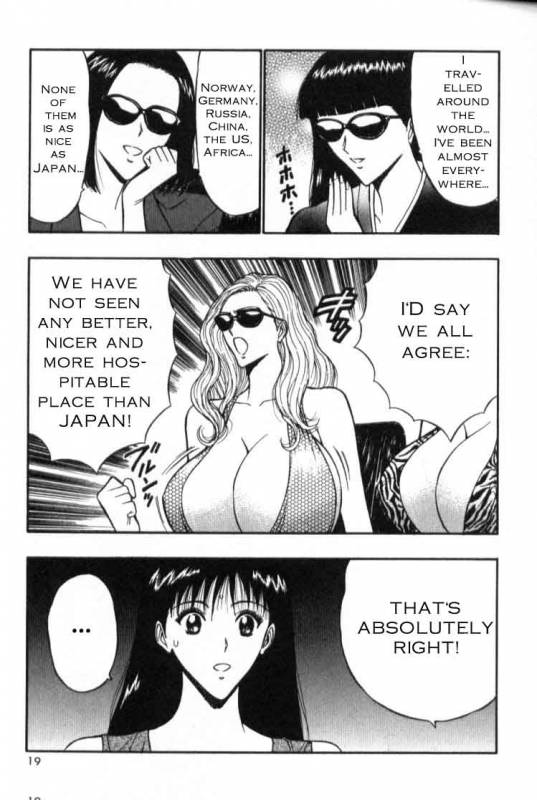 Seminar of Big Tits 4 [English] [Rewrite]_013