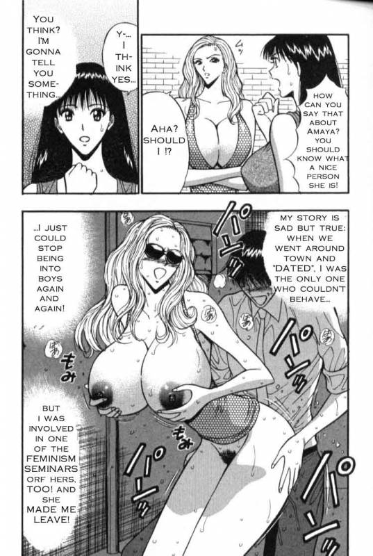 Seminar of Big Tits 4 [English] [Rewrite]_015