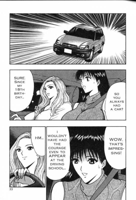 Seminar of Big Tits 4 [English] [Rewrite]_026