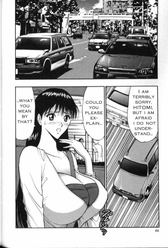 Seminar of Big Tits 4 [English] [Rewrite]_039