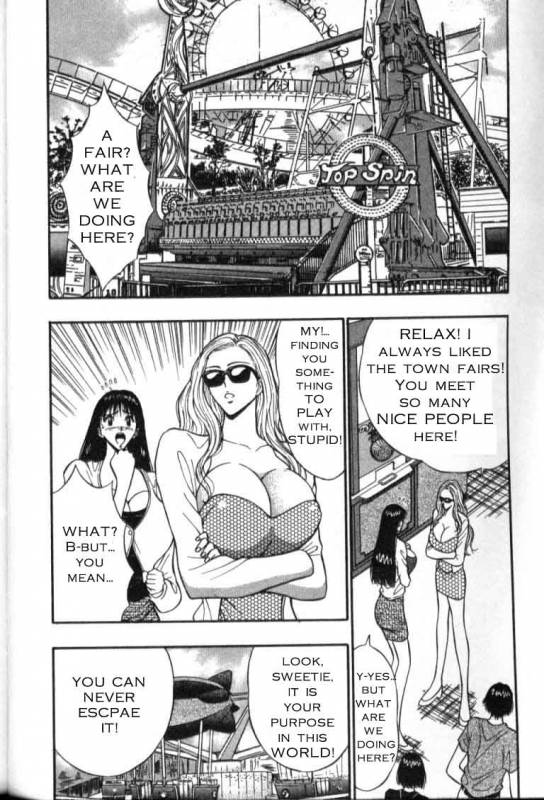 Seminar of Big Tits 4 [English] [Rewrite]_041