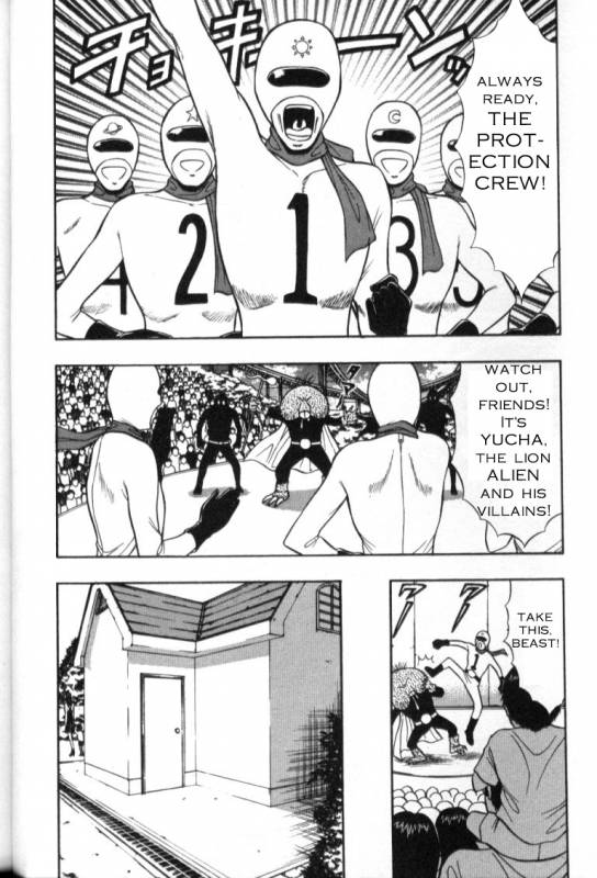 Seminar of Big Tits 4 [English] [Rewrite]_043