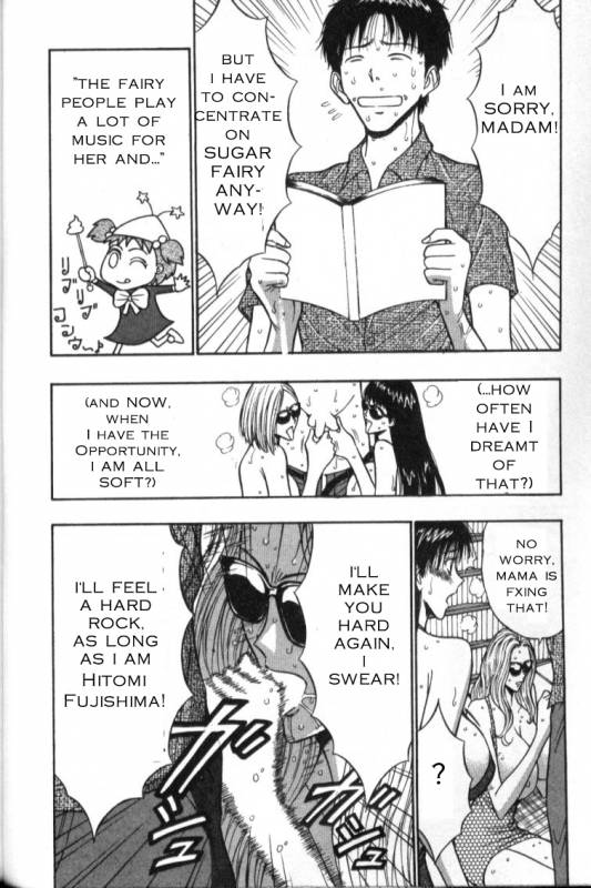 Seminar of Big Tits 4 [English] [Rewrite]_065