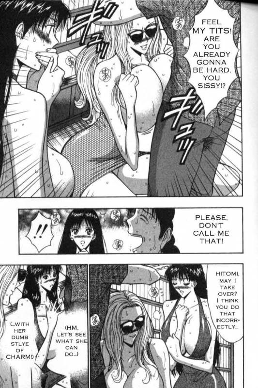 Seminar of Big Tits 4 [English] [Rewrite]_066