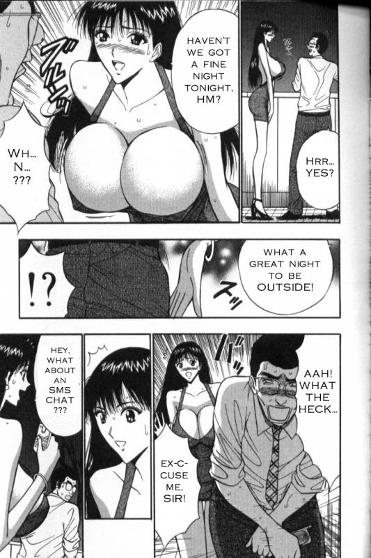 Seminar of Big Tits 4 [English] [Rewrite]_076