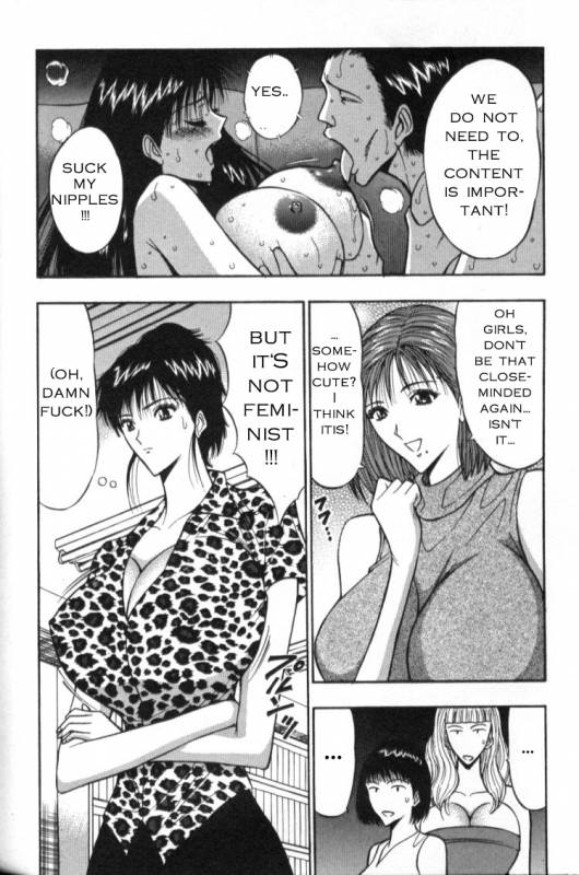 Seminar of Big Tits 4 [English] [Rewrite]_095