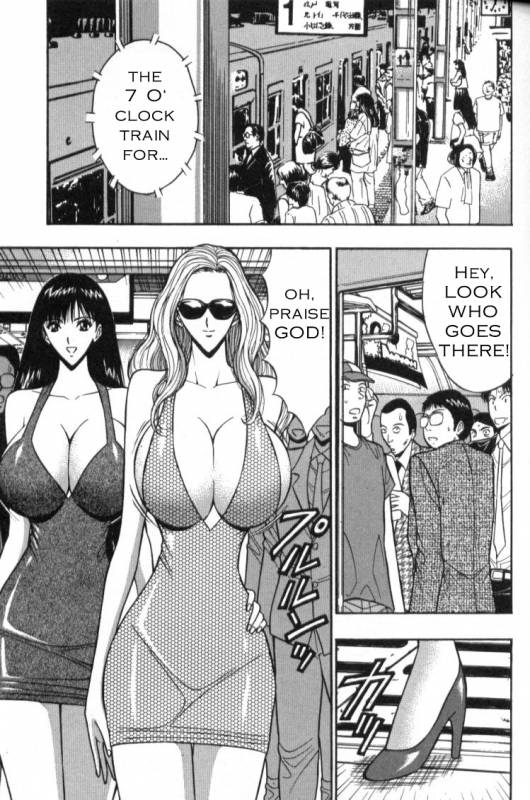 Seminar of Big Tits 4 [English] [Rewrite]_096