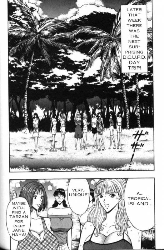 Seminar of Big Tits 4 [English] [Rewrite]_110
