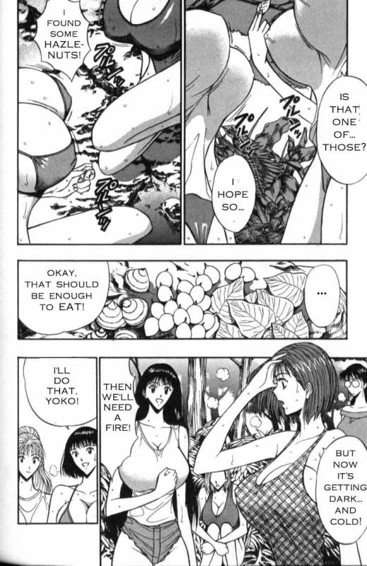 Seminar of Big Tits 4 [English] [Rewrite]_114