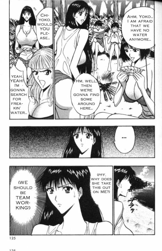 Seminar of Big Tits 4 [English] [Rewrite]_117