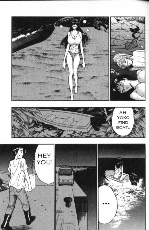 Seminar of Big Tits 4 [English] [Rewrite]_123