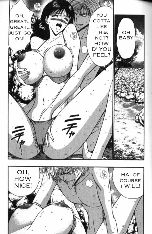 Seminar of Big Tits 4 [English] [Rewrite]_129