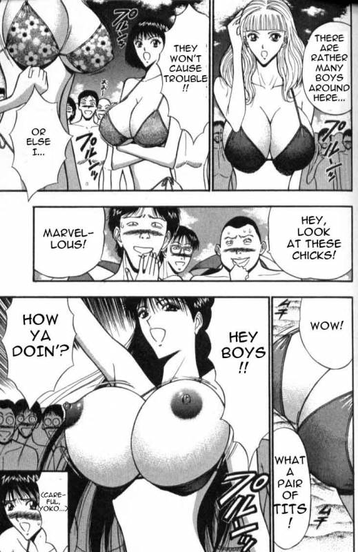 Seminar of Big Tits 4 [English] [Rewrite]_133