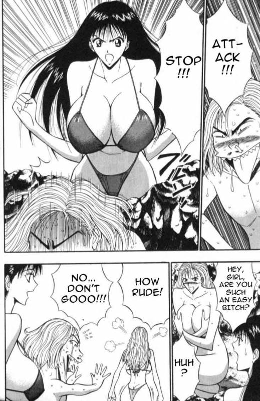 Seminar of Big Tits 4 [English] [Rewrite]_138