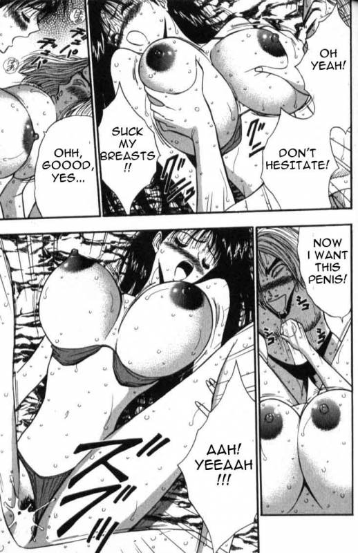 Seminar of Big Tits 4 [English] [Rewrite]_145