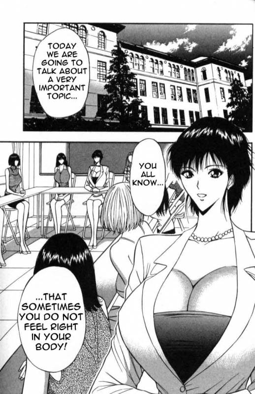 Seminar of Big Tits 4 [English] [Rewrite]_152