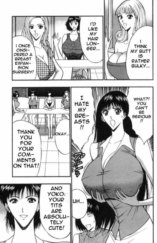 Seminar of Big Tits 4 [English] [Rewrite]_154