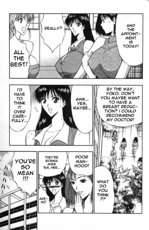 Seminar of Big Tits 4 [English] [Rewrite]_156