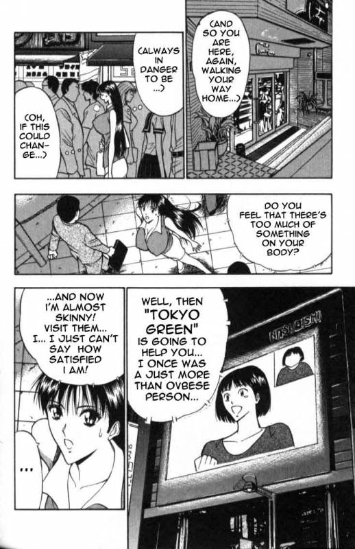 Seminar of Big Tits 4 [English] [Rewrite]_157